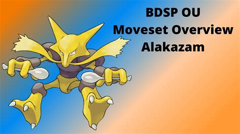 moveset alakazam|alakazam moveset gen 3.